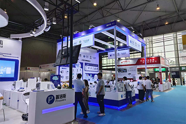 展會(huì)現(xiàn)場(chǎng) /cxyq/20240719094148-FgqhFtWWhqxfVShN_3Eg2fK8UYYJ.jpg