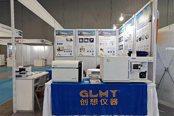 GLMY創(chuàng)想儀器展臺(tái) /cxyq/20240719094207-FqDL-3W-QiqU-x-KeD1mTACi5u78.jpg