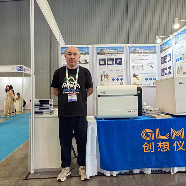 創(chuàng)想儀器竭誠(chéng)為您服務(wù) /cxyq/20240719094220-Fvk0AconUlc2wb4OB6j9sVHDmqlf.jpg