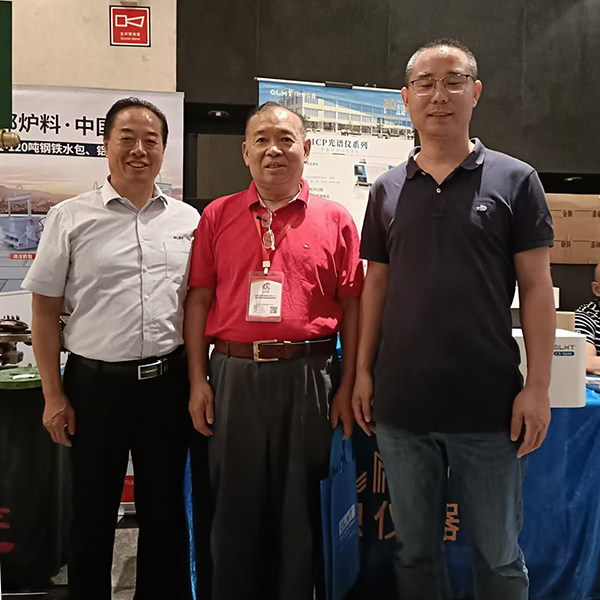 GLMY創想儀器展臺 /cxyq/20240827093208-FjRgF_w5zUYL7FyP_9ozEtu2GBR9.jpg