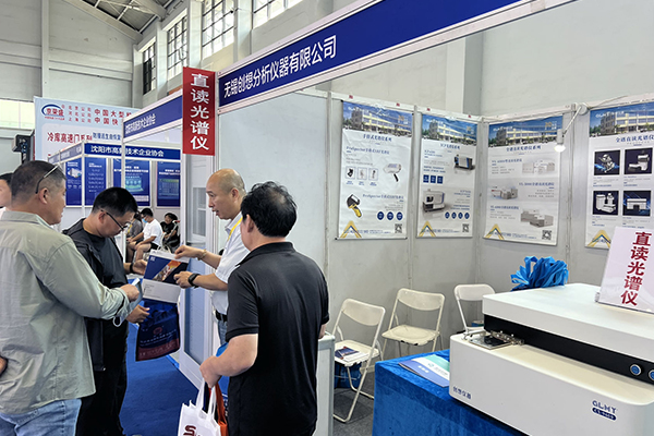 為客戶介紹我司產品 /cxyq/20240903104644-Fsu8EQ9rVjVraWYzHTZlpSLG42gv.jpg