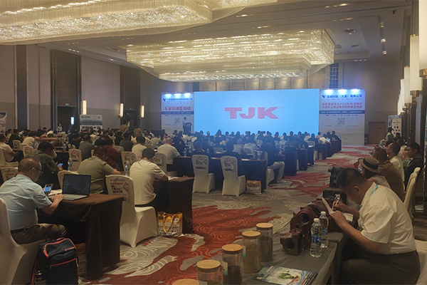 會議現場 /cxyq/20240906115927-Fnl8XwcmeI8IjI1LMHm38_izveKD.jpg