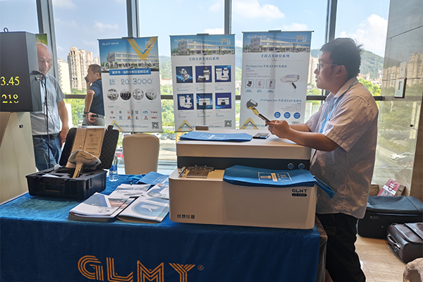 GLMY創想儀器展臺-直讀光譜儀 /cxyq/20240906120616-Fj-QvDLnlaFEknbCSG7hWXxgw-_O.jpg