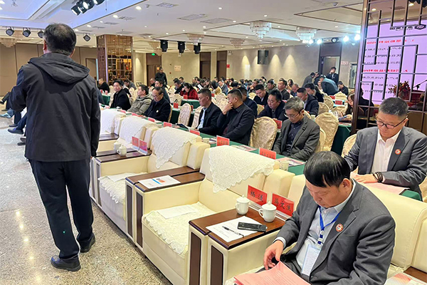 會議現(xiàn)場 /cxyq/20241213092938-FoToXai7d2C0RfKlOsMG9llkgxuM.jpg